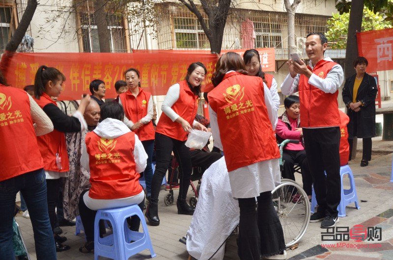 老年人怎樣美容(老年人怎樣美容養(yǎng)生)