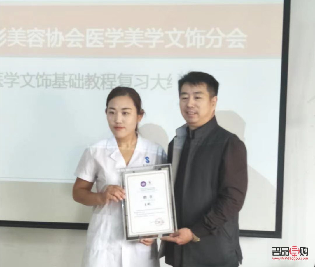 <h3>石興凱美容探究：專業(yè)與效果的雙重考量</h3>