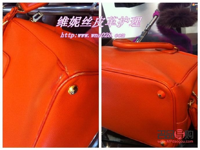 身體護理館叫什么(身體護理館叫什么名字好聽)