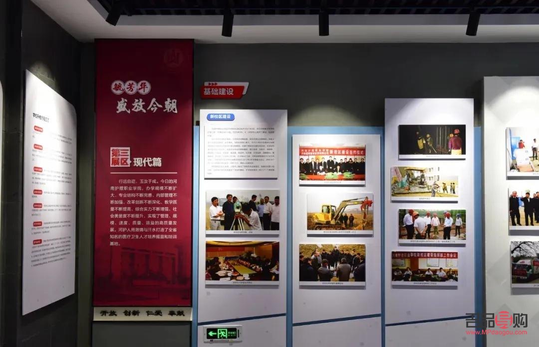 身體護理館叫什么(身體護理館叫什么名字好聽)