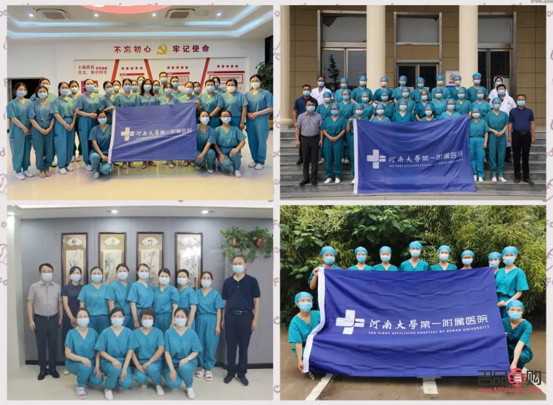 中牟身體護(hù)理哪里好(中牟身體護(hù)理哪里好一點)