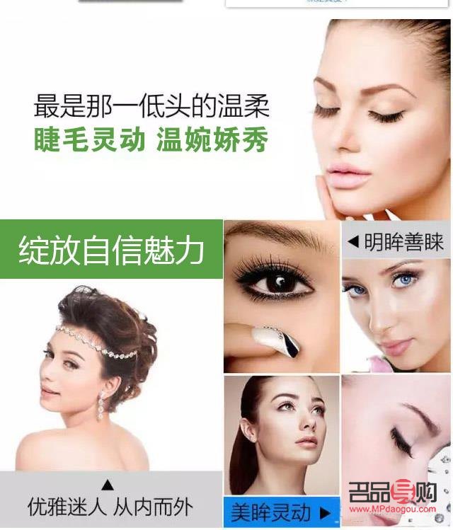 怎么找彩妝(彩妝在哪里)