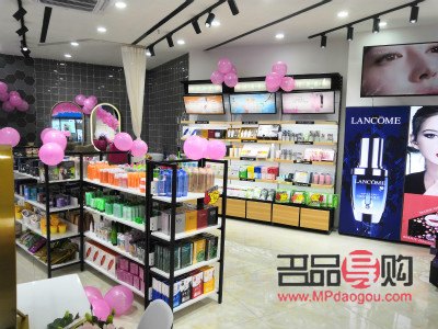 怎么開好彩妝店(怎么開好彩妝店賺錢)
