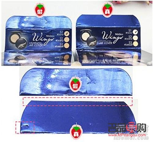 泰國彩妝如何(泰國彩妝如何鑒定真假)