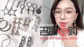 <h3>健康護(hù)發(fā)：如何做到頭發(fā)護(hù)理不傷身體</h3>