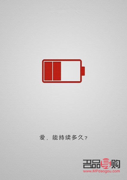 <h3>深情表白：以禮物傳遞我對你的愛意</h3>