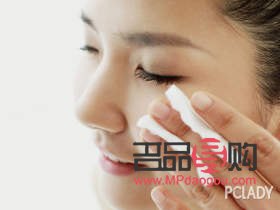 資齡彩妝怎么用(媄齡姿護(hù)膚品)