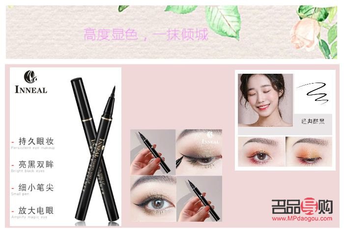 如何聯(lián)系彩妝廠家(如何聯(lián)系彩妝廠家客服)