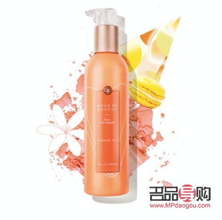 丹彤身體護理怎么樣(丹彤身體護理怎么樣好用嗎)