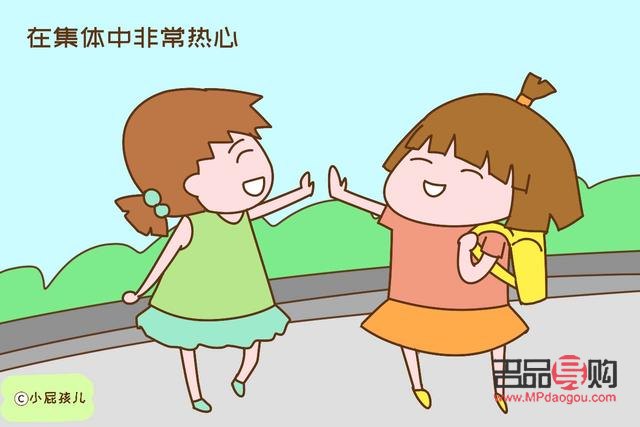 身體不好不要學(xué)護理嗎