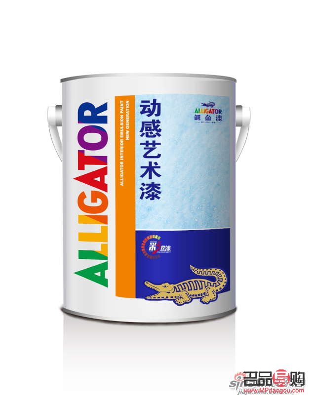 鱷魚(yú)彩妝漆如何(鱷魚(yú)彩妝漆如何調(diào)色)