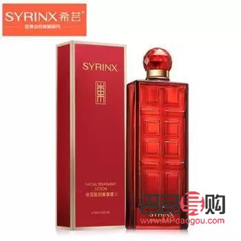 希蕓美容液怎么樣(希蕓美容液怎么樣好用嗎)