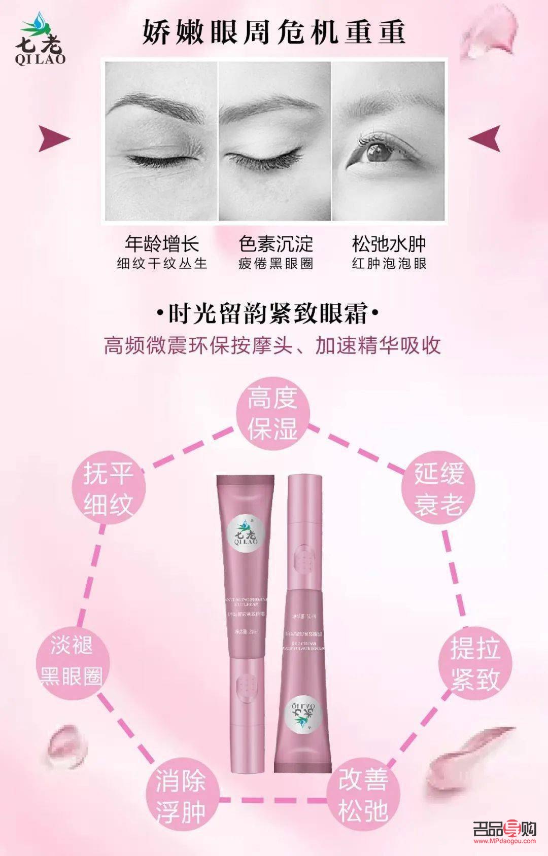 <h1>夏日呵護寶寶健康，家長必備護理指南</h1>