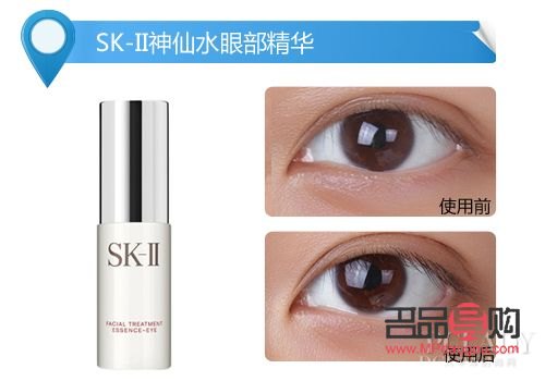 探索最佳雙眼皮定型霜：打造自然迷人電眼秘籍