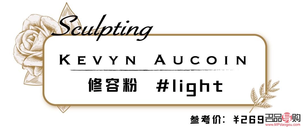 膏狀彩妝怎么畫的(膏狀彩妝怎么畫的視頻)