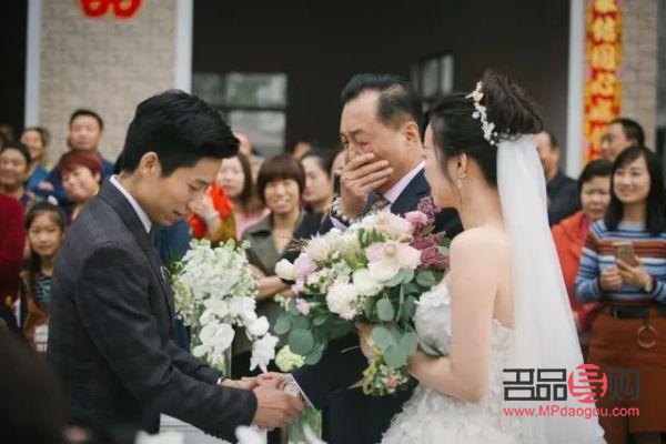 新娘送父親什么禮物好(新娘送父親什么禮物好呢)