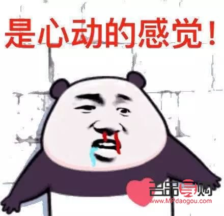 如何賣彩妝賺錢(如何賣彩妝賺錢呢)