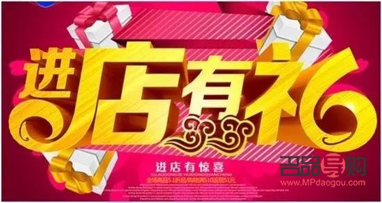 中秋佳節(jié)，選何禮物表達(dá)孝心？