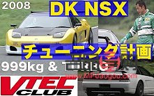 家有貴客，精選好禮相贈