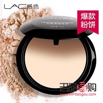 彩妝如何貼(如何讓彩妝服帖不掉)