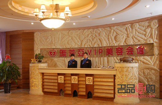 <h3>探尋密云優(yōu)質(zhì)美容院：美麗之旅的起點(diǎn)</h3>