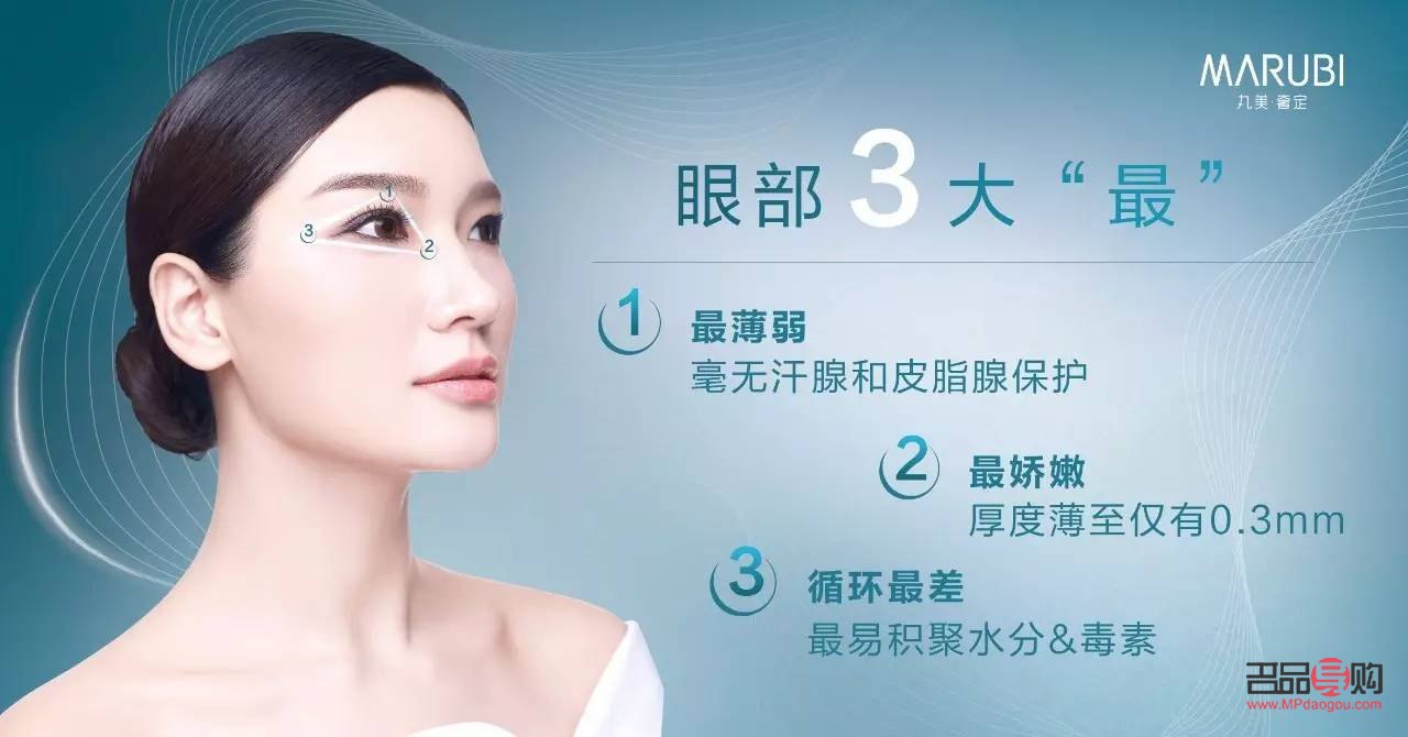 <h3>悠妮美容液——讓肌膚煥發(fā)青春光彩的秘密武器</h3>