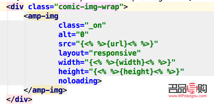 大地色眼影畫法大揭秘