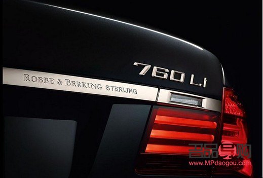 <h3>探尋神秘寶藏：揭秘兩千萬(wàn)隱藏禮物的蹤跡</h3>