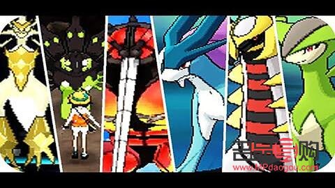 探尋神秘寶藏：揭秘兩千萬隱藏禮物的蹤跡