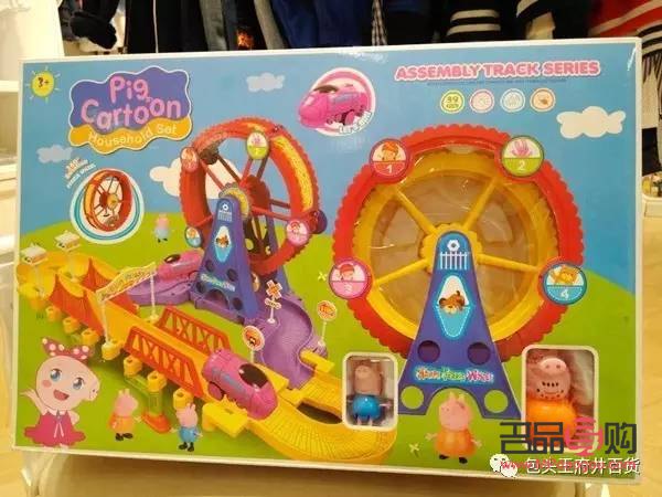 <h3>為四歲孩子精選禮物指南</h3>