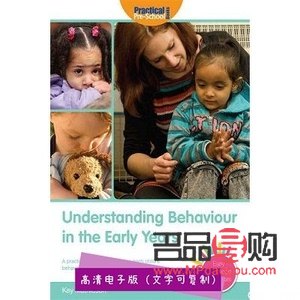 為四歲孩子精選禮物指南