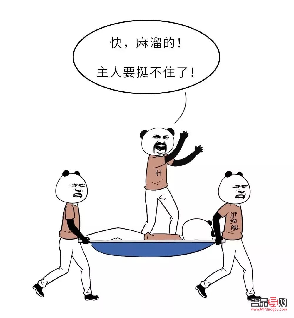 戒酒病人如何護(hù)理身體(戒酒病人如何護(hù)理身體健康)