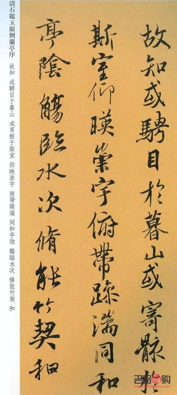 躺病床上怎么護(hù)理身體(躺著病床上時(shí)的感慨的短句)