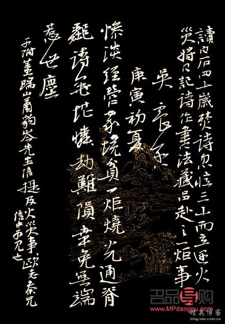 躺病床上怎么護(hù)理身體(躺著病床上時(shí)的感慨的短句)