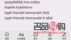 <h3>董小姐身體護(hù)理體驗(yàn)分享</h3>