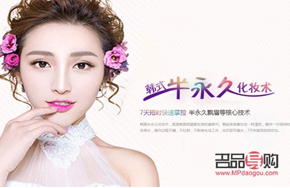 美容多少學(xué)費(fèi)(美容多少學(xué)費(fèi)合適)