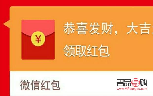 心愿單禮物能退嗎(心愿單可以直接贈(zèng)送嗎)