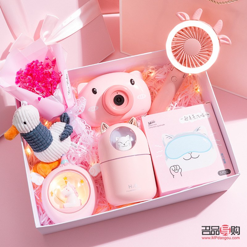 宅女送什么禮物(宅女送什么禮物比較好)