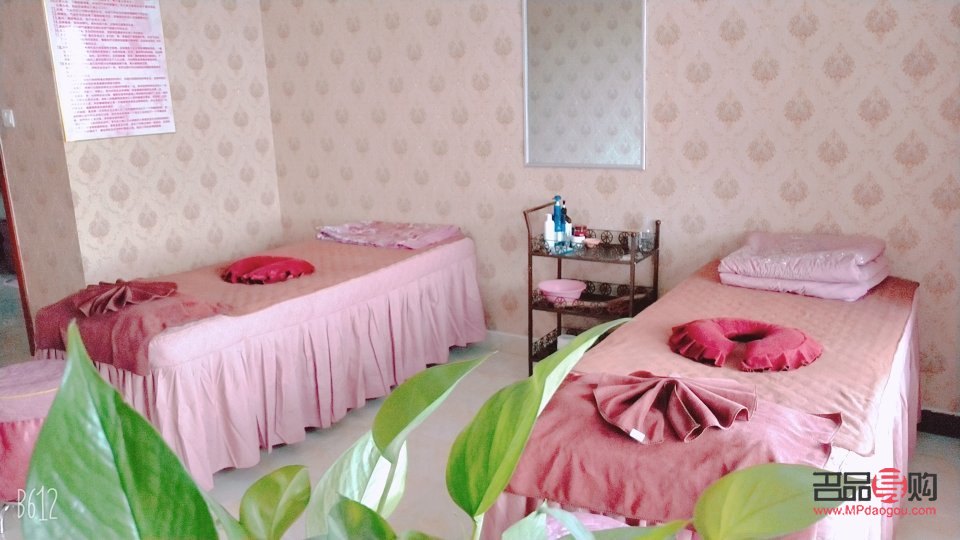 定州做身體護理哪家好(定州做身體護理哪家好一點)