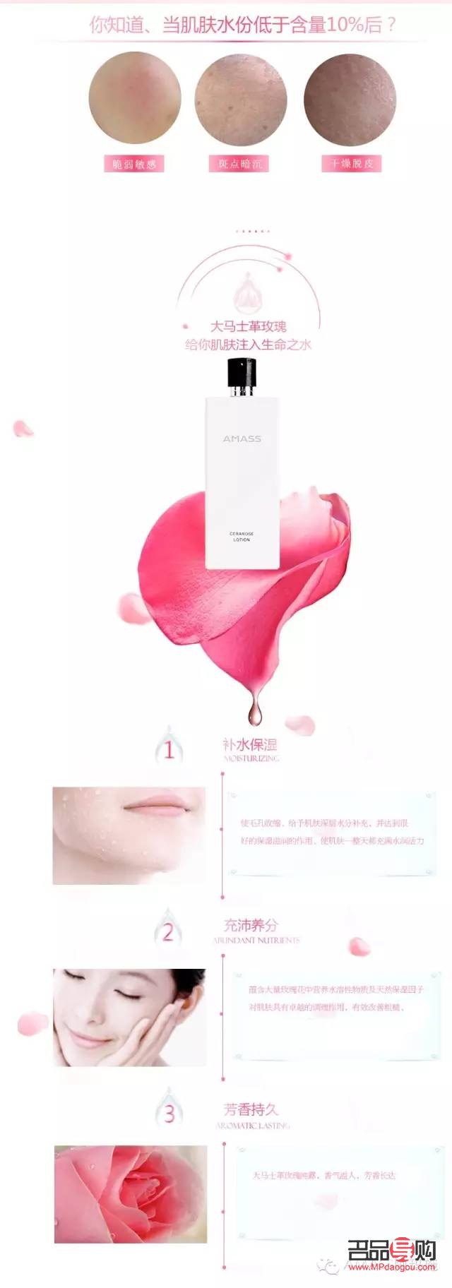 <h3>女性身體護(hù)理全攻略：呵護(hù)肌膚，展現(xiàn)自信之美</h3>