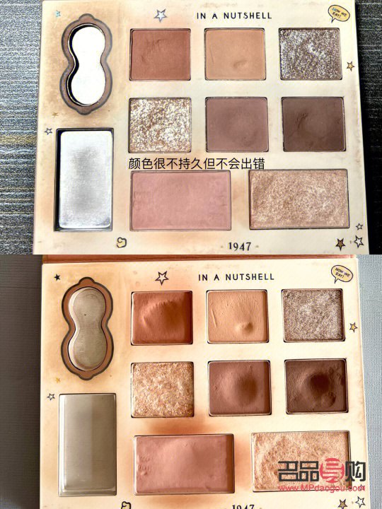 彩妝鐵皮怎么化妝(彩妝鐵皮怎么化妝好看)