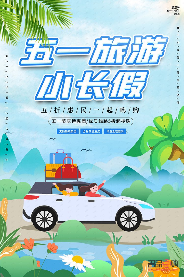 勞動節(jié)集體禮物怎么畫(勞動節(jié)集體禮物怎么畫好看)