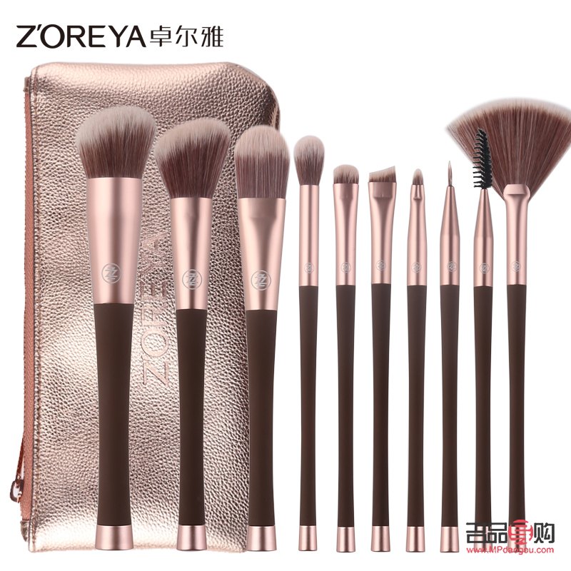 怎么領(lǐng)彩妝卷(彩妝禮包)