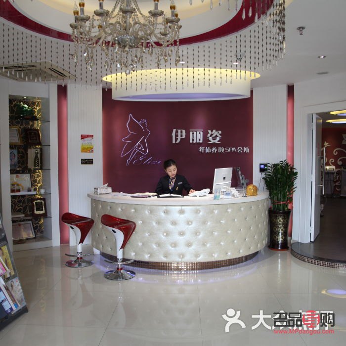 伊思美容怎么樣(伊思美容怎么樣可靠嗎)