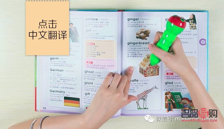 <h3>母親節(jié)禮物的選擇與贈(zèng)送方式</h3>