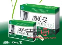 美姿身體護理液使用方法詳解