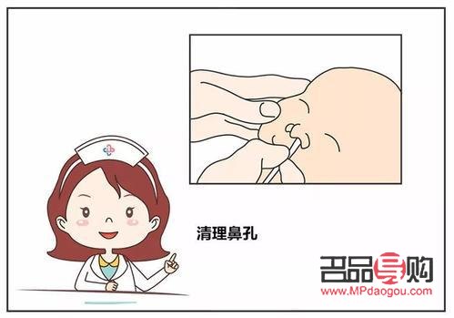 生后怎么護(hù)理寶寶身體(生后怎么護(hù)理寶寶身體健康)