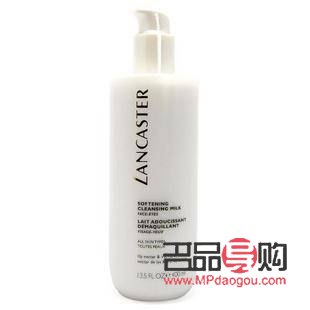 <h3>祛痘美容價(jià)格探究：了解祛痘療程與費(fèi)用的關(guān)系</h3>