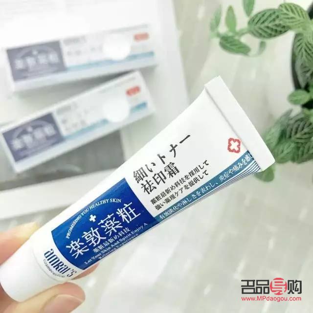 祛痘美容價(jià)格探究：了解祛痘療程與費(fèi)用的關(guān)系