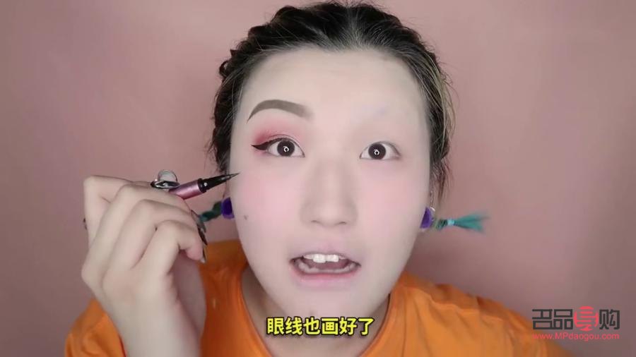 腫眼泡貼雙眼皮貼教程(腫眼泡怎么貼雙眼皮貼教程視頻)